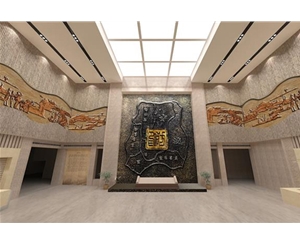固安文博館