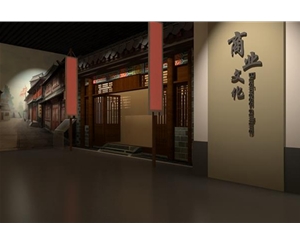 香河文博館