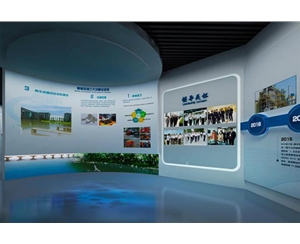啟迪桑德企業(yè)展廳