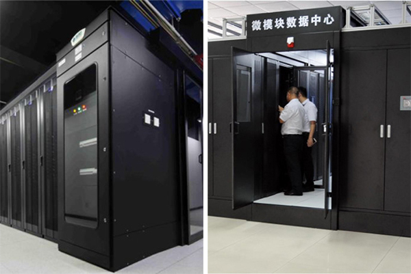 機房建設(shè)